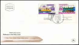 Israël - FDC - Railways In The Holy Land                                    - FDC