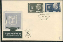 Israël - FDC - Chaim Weissman                                       - FDC