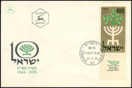 Israël - FDC - 10de Verjaardag Israël                                       - FDC