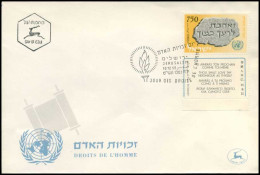 Israël - FDC - Human Rights                                      - FDC