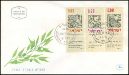 Israël - FDC - Mythische Dieren                                   - FDC