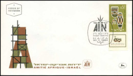 Israël - FDC - Amitié Afrique-Israël                                       - FDC