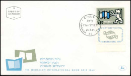 Israël - FDC - The Jerusalem International Book Fair 1965                                      - FDC