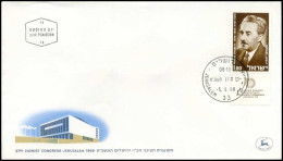 Israël - FDC - 27th Zionist Congress Jerusalem - Moshe Sharett                                        - FDC