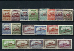 Magyar Posta -Sc 203/22 (213 Ontbreekt / Missing !!) - MH - Unused Stamps