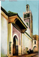 MOROCCO:  Postcard: Tangier Main Mosque - PC29 - Tanger