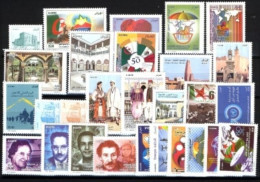 Année Complète 2015 Soit : 28 Timbres Neufs**MNH : N°1705 à 1732 - Algeria (1962-...)