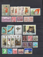 Lot De Timbres D'Asie - Asia (Other)