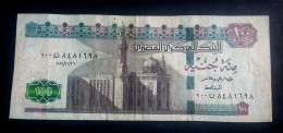 EGYPT, 100 POUNDS, 2021, P-76b SIG/T AMER #24 REPLACEMENT 900 - Egypt