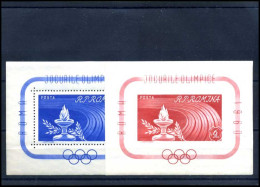 Roemenië - Olympische Spelen 1960 Rome       MNH                 - Sommer 1960: Rom
