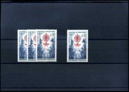 France -   4 X 1338             MNH                           - Unused Stamps