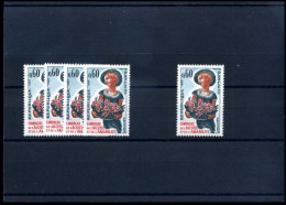 France -   5 X 1449               MNH                         - Unused Stamps