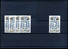 France -   5 X 1480                 MNH                         - Ongebruikt