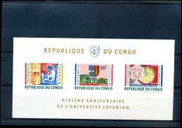 République Du Congo - 10ième Anniversaire De L'Université Lovanium   ** MNH                                      - Nuevas/fijasellos