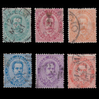 ITALY.1879-82.K.HUMBERT I.SET 6 STAMPS.USED. - Used