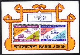 1980 Bangladesh London International Stamp Exhibition Bus Airplane Ship Boat Train Locomotive Horse 2v SS MNH - Philatelic Exhibitions