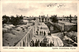 IRAN - PERSIA - Azarbayedjan - 1920 - Iran