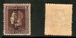 NEW ZEALAND    Scott # O 47** MINT NH (CONDITION PER SCAN) (Stamp Scan # 1042-8) - Dienstmarken