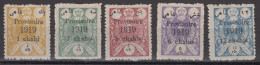 PERSIA / IRAN 1919 -  Not Issued Stamps Overprinted MH* COMPLETE SET! - Irán