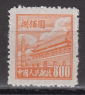 PR CHINA 1950 - Gate Of Heavenly Peace 800 MNGAI KEY VALUE! - Unused Stamps
