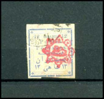 Iran - Sc 252 - Used                      - Irán