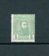 Onafhankelijke Staat Congo - COB 6 * MH                        - 1884-1894