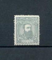 Onafhankelijke Staat Congo - COB 13B * MH                        - 1884-1894