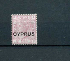 Cyprus - Sc 3   (*)   No Gum (plate 15)                         - Chypre (...-1960)