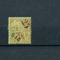 Gabon - 3   Gedund / émincé                               - Unused Stamps