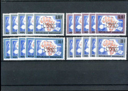 Rwanda - 5 X 9/12  ** MNH                           - Unused Stamps