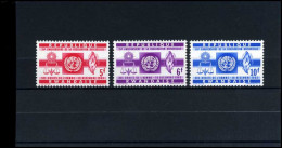 Rwanda - 41/43   ** MNH                                   - Neufs