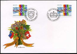 Liechtenstein - FDC -  Gemeinschaftsausgabe Mit Der Schweiz - FDC