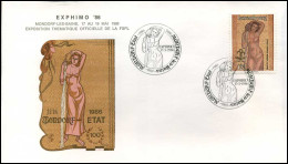 Luxembourg - FDC - Exphimo '86 - FDC