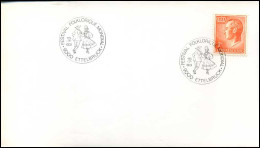 Luxembourg - FDC - - FDC