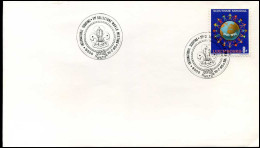 Luxembourg - FDC - Scoutisme Mondial - FDC