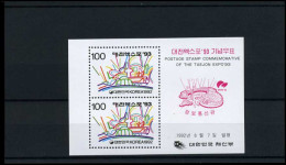 Korea - Commemorative Of The Taejon Expo'93 - Corea Del Sur