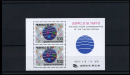 Korea - Commemorative Of The Taejon Expo'93 - Korea (Süd-)