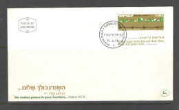 Israel 1976 FDC Sc. 596  BORDER SETTLEMENTS  FDC Cancellation On Cachet FDC Envelope - FDC