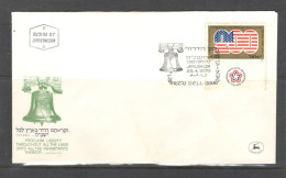 Israel 1976 FDC Sc. 598  AMERICAN REVOLUTION BICENTENNIAL  FDC Cancellation On Cachet FDC Envelope - FDC