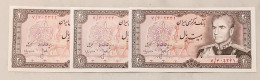 Iran Mohammad Reza 3x Shah  20 Rials   Rare UNC (consecutive Serial Numbers)   Persian 1976 - Iran