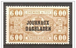 D126     Ocb DA/RG 31A** - Newspaper [JO]