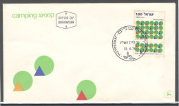 Israel 1976 FDC Sc. 605  CAMPING  FDC Cancellation On Cachet FDC Envelope - FDC