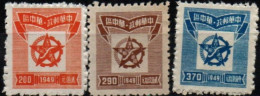 CHINE CENTRALE 1949 SANS GOMME - Centraal-China 1948-49
