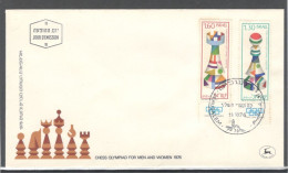 Israel 1976 FDC Sc. 609-610  CHESS OLYMPIAD 1976  FDC Cancellation On Cachet FDC Envelope - FDC