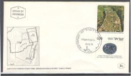 Israel 1976 FDC Sc. 614  ARCHAEOLOGY IN JERUSALEM  FDC Cancellation On Cachet FDC Envelope - FDC
