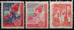 CHINE DU NORD EST 1949 SANS GOMME - North-Eastern 1946-48