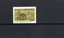 South Korea 1965 Space, Telecommunication 10W Stamp MNH - Asia