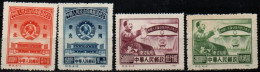 CHINE DU NORD EST 1950 SANS GOMME - China Del Nordeste 1946-48