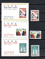 South Korea 1967 Michel 601-603, Block 267-269 Folklore Set Of 3 + 3 S/s MNH - Corée Du Sud