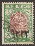 Persia, Stamp, Scott#545, Used, Hinged, 3ch, Green, - Irán